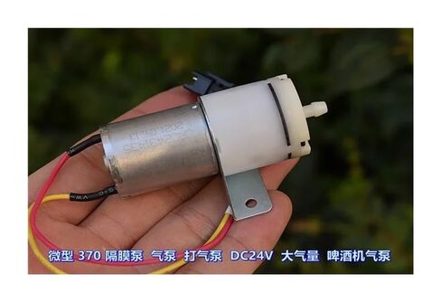 JQB2438 DC 24V Large Flow 370 Electronic Starter Pressure Pump Diaphragm Air Pump with Bracket DIY in Kuwait