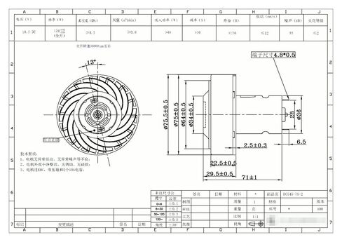 RS-545 الإلكترونية كاتب مروحة تربو تيار مستمر 18 فولت 18.5 فولت 120 واط عالية الطاقة يده مكنسة كهربائية مروحة مزدوجة الكرة تحمل قوة شفط كبيرة in Kuwait
