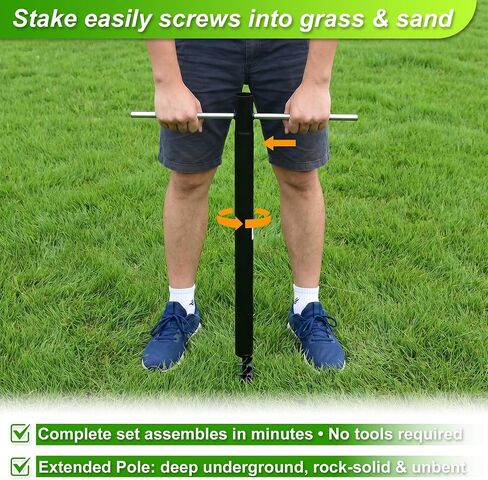 Tetherball Set, 12 FT Adjustable Pole with 2 Rubber Tetherball Balls, Heavy Duty Complete Game Kit with Rope & Air Pump, Ideal for Outdoor Backyard Lawn for Family in Kuwait