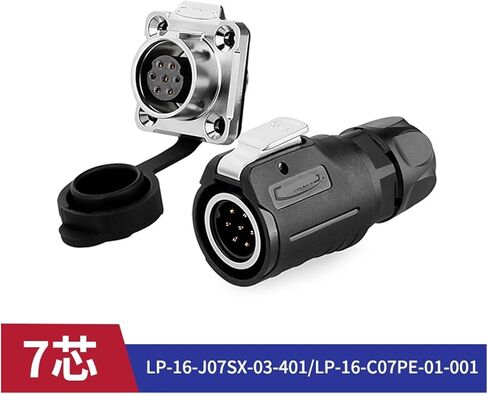 LP16 Flange Waterproof Aviation Plug Socket 2 3 45 7 8 9 core Male and Female Docking Industrial Connector Plug-in | 7 cores in Saudi Arabia