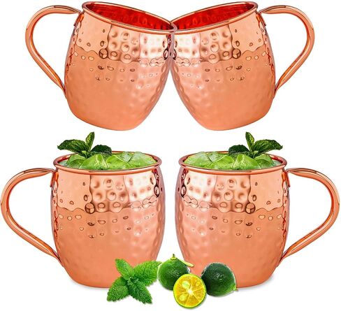 UNISWEET Moscow Mule Copper Mugs-100% Pure Copper Handmade, Classic Welding Handles, 16oz for Drinking, Premium Moscow Mule Copper Cups Set of 4 for Cold Drinks Cocktail Beer Wine Party Bar in Kuwait