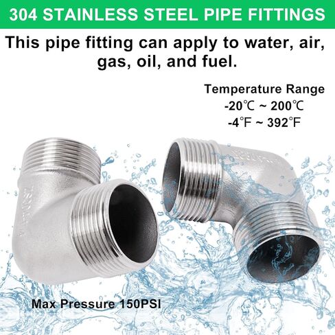 1 قطعة 90 درجة الكوع 1-1/4 "NPT ذكر x 1-1/4" NPT ذكر شارع الكوع 304 تجهيزات أنابيب الفولاذ المقاوم للصدأ ذكر الخيوط المقرنة in Kuwait