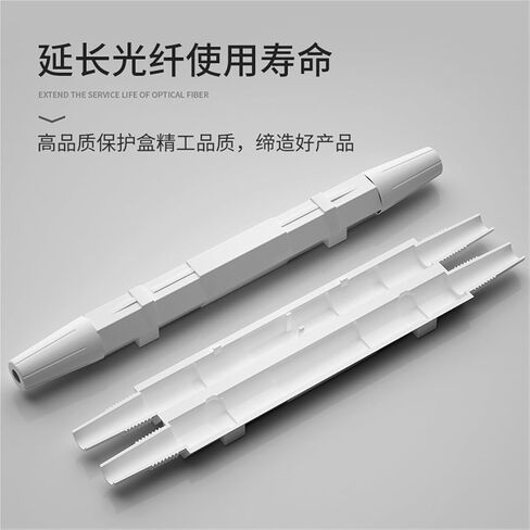 Round Leather Fiber Optical Fiber Protection Box 1 in 1 Out Bare Fiber Cable 2 core in 2 Out Protective Sleeve Fiber Splicing Box(2 in 2 Out 【10PCS】) in Kuwait