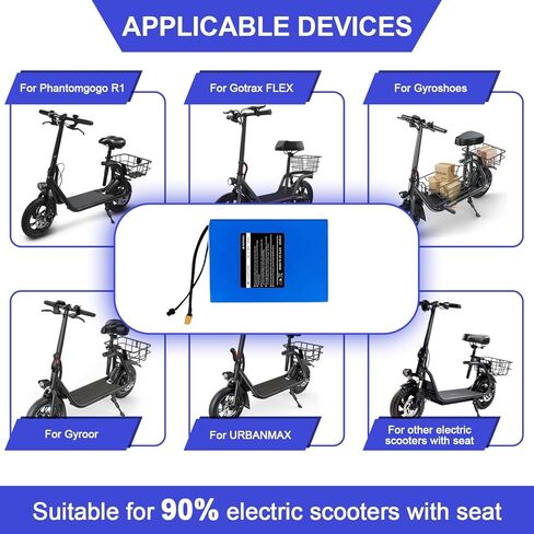 36V 7800mAh Battery Replacement for Gotrax Flex with 280Wh Power Compatible with Gyroor & Gyroshoes Electric Scooters with Seat High Performance Long-Lasting, 6.77 * 5.19 * 1.49 inch in Kuwait