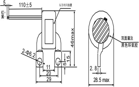 عداد كهربائي محول تيار صغير CT-108 محول تيار صغير (5(30) أمبير 5 مللي أمبير) in Kuwait