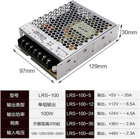LRS-100/120/150W-24V220 to 12V DC 36v Ultra-Thin 48v Switching Power Supply s(LRS-100-36 36V2.8A) in Kuwait