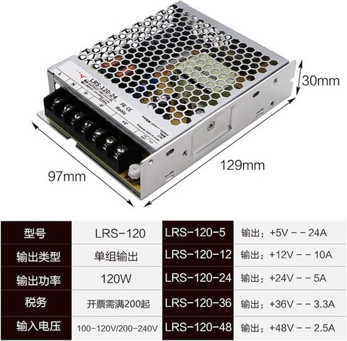 LRS-100/120/150W-24V220 to 12V DC 36v Ultra-Thin 48v Switching Power Supply s(LRS-100-36 36V2.8A) in Kuwait
