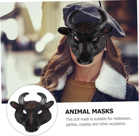 Homoyoyo Bull Mask زي نصف وجه لقناع الحيوانات من البولي يوريثان للحفلات التنكرية والأحداث التنكرية، تصميم جذاب للارتداء ومغامرات الملهى الليلي in Kuwait