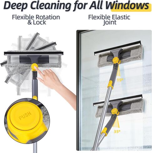Masthome 77" Squeegee for Window Cleaning | 2-in-1 Window Cleaning Kit, 180° Lockable Rotating Head, Adjustable Pole for High Window in Kuwait