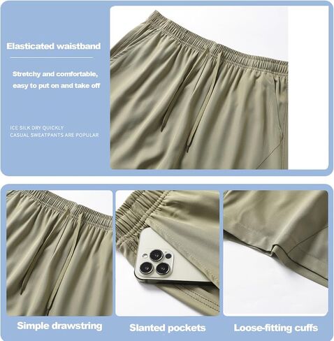 Men's Athletic Shorts Lightweight Quick Dry Gym Shorts Elastic Waistband with Pockets for Workout Running in Kuwait