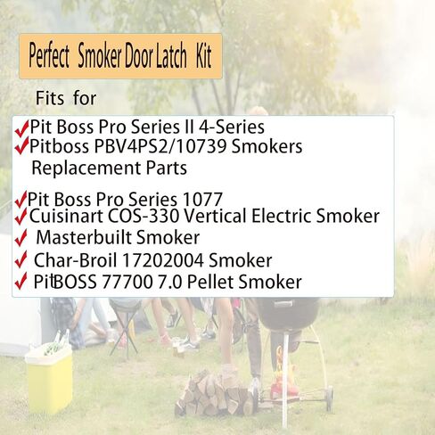 مزلاج باب المدخن لـ Pit Boss 1077 لـ Pit Boss Pro Series II 4 | مجموعات مزلاج قطع الغيار، لمدخن كهربائي Pitboss PBV4PS2/10739 /Cuisinart/ Masterbuilt in Kuwait