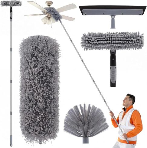 30 Feet High Reach Duster Kit with 2-24 ft Extension Pole High Ceiling Dusting and Window Cleaning Kit with Window Washer & Squeegee, Cobweb Duster, Washable Head for Ceiling Fan(Gray) in Kuwait