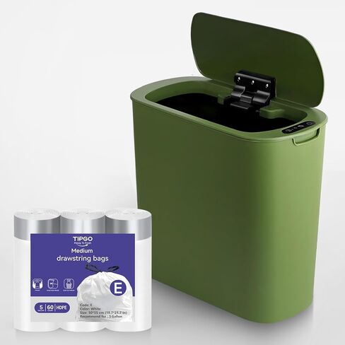 5 Gallon Trash Can with Trash Bags Drawstring in Kuwait
