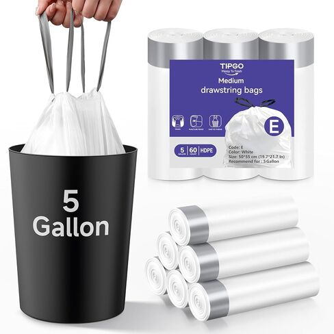5 Gallon Trash Can with Trash Bags Drawstring in Kuwait