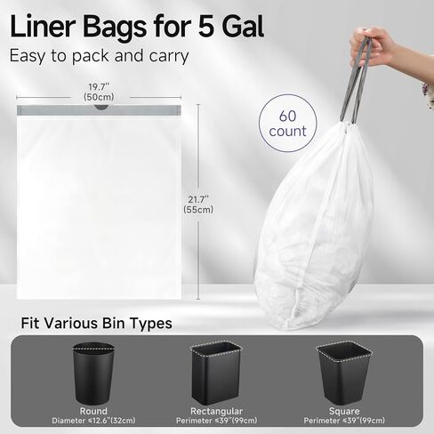 5 Gallon Trash Can with Trash Bags Drawstring in Kuwait