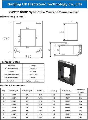 سبليت الأساسية محول التيار نوع النافذة CT OPCT160BD-1000A 2500A 6000A/5A (OPCT160BD-5000A 5A) in Kuwait