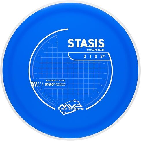 مضرب الجولف MVP Disc Sports Neutron Stasis Disc (قد تختلف الألوان) in Kuwait