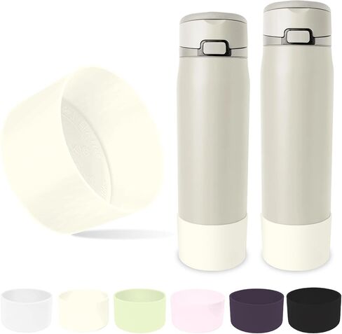 حذاء سيليكون متوافق لحلقة ميسا الحديثة البسيطة 24oz و30oz، خالٍ من BPA، غطاء سفلي لزجاجة المياه مناسب بدقة، غطاء واقٍ مضاد للانزلاق، ألوان جمالية (الرمال الوردية) in Kuwait