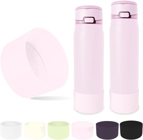 حذاء سيليكون متوافق لحلقة ميسا الحديثة البسيطة 24oz و30oz، خالٍ من BPA، غطاء سفلي لزجاجة المياه مناسب بدقة، غطاء واقٍ مضاد للانزلاق، ألوان جمالية (الرمال الوردية) in Kuwait