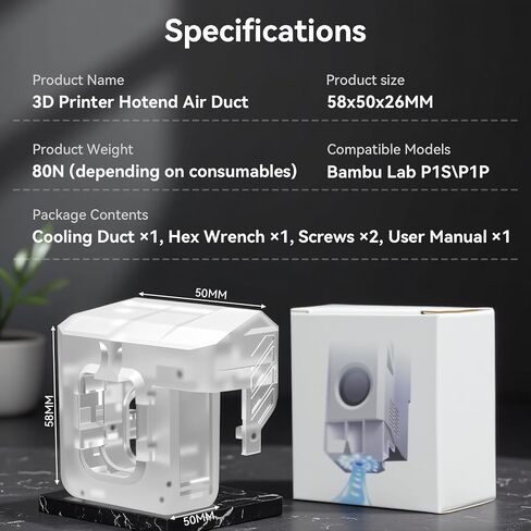 قناة مروحة تبريد Hotend لطابعات Bambu Lab P1/P1P/P1S ثلاثية الأبعاد، تصميم 4 مجاري هواء، تدفق هواء عالي الكفاءة، تبريد محسّن للطباعة، ملحقات طابعة ثلاثية الأبعاد سهلة التركيب in Kuwait