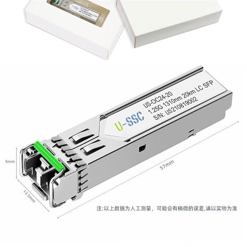 جيجابت وضع واحد 40KM / جيجابت ثنائي الألياف 40KM / SFP جيجابت ثنائي الألياف 40KM 1310nm LC وحدة بصرية in Kuwait