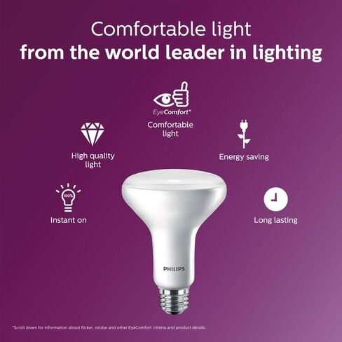 لمبة الإضاءة BR30 LED القابلة لتعديل الضوء من Philips: 650 لومن، 2700 كلفن، 11 وات (ما يعادل 65 وات) قاعدة E26، بلوري، أبيض ناعم، 6 عبوات in Kuwait