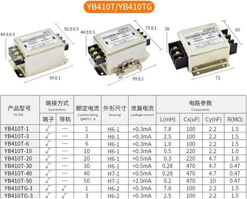 YB410T-1A-50A Terminal Type Power Filter 220V Anti-Interference AC Inverter servo(YB410T-40A) in Kuwait