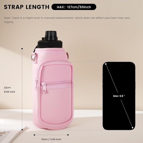 32 oz Water Bottle Bag Carrier Tumbler Neoprene Insulated Cup Holder Sleeve Cover Suitable for teenagers Adults in Kuwait