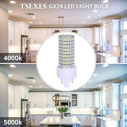 لمبة TSEXES GX24Q ذات 4 دبابيس 10 وات PL-C LED، تحل محل 26 وات CFL - متوافقة مع صابورة التوصيل والتشغيل، 1500 لومن، 4100 ك أبيض بارد، 4 عبوات in Kuwait