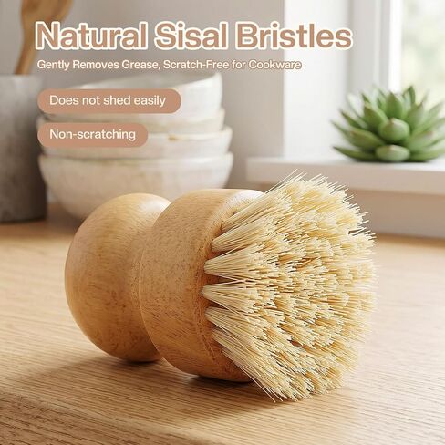 Wooden Dish Brush Handheld Bamboo Wok Brush Scrubber for Dishes Pans Pots Fruit and Veggie Washing(1,Beige) in Kuwait