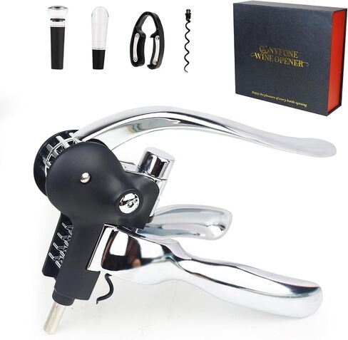 Wine Opener, Rabbit Corkscrew with Luxury Gift Box, Premium 5-Piece Set, Includes Wine Stopper, Foil Cutter, Wine Pourer, Quick and Easy Cork Extraction for Wine Lovers (Futura Silver) in Saudi Arabia