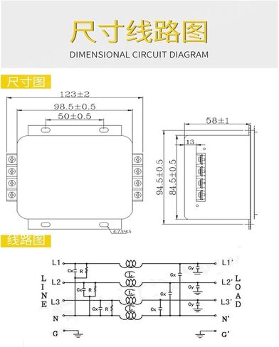 Three-Phase Four-Wire 380V Power Filter servo Anti-Interference CW12C-20A-S(CW12C -10A -S -005 Four Wire) in Kuwait
