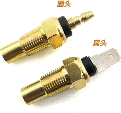 Excavator Engine Water Temperature Sensor Compatible with 75-8 75 Kato 308 4LE2(WHITE) in Kuwait