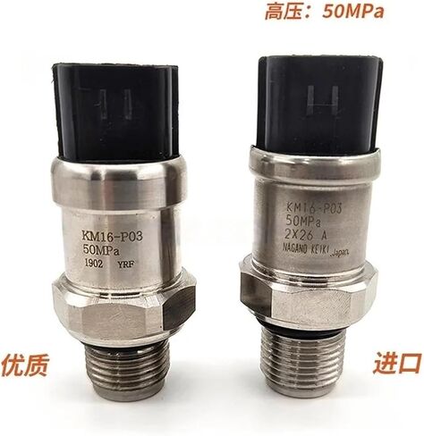 Case Excavator 200 210 240 350A3 A5 High Pressure Low Pressure Sensor Hydraulic Pump KM15-P02 KM16-P03 Compatible(5bar High quality) in Kuwait