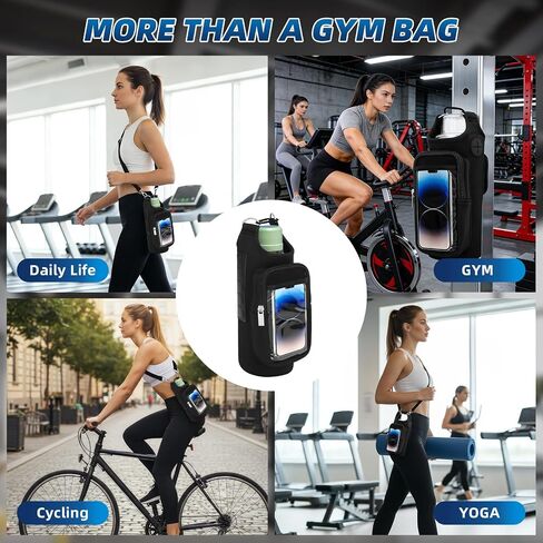 Magnetic Gym Bag for Men Women - Neoprene Water Bottle Holder with 5 Powerful Magnets, Adjustable Strap, for Gym, Hiking, Cycling (Fits 20-40oz) | waterproof in Kuwait