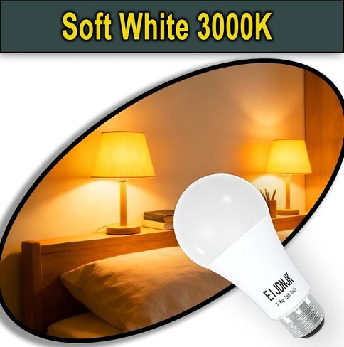 3 مصابيح LED 30 70 100 واط مكافئة بيضاء ناعمة 3000 كيلو 2 حزمة، مصابيح كهربائية ثلاثية الاتجاهات A19 E26 قاعدة، 3 مصابيح كهربائية، E26 قاعدة LED لمبة إضاءة لغرفة القراءة وغرفة النوم وغرفة المعيشة in Kuwait