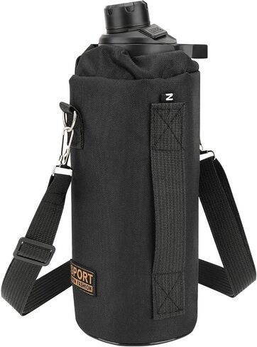 Linkidea Sports Water Bottle Carrier with Strap Compatible with Nalgene Sustain Tritan 48oz, CamelBak Chute Mag 50oz, Thick Waterbottle Cooler Bag Holder Shoulder Strap, Black in Kuwait