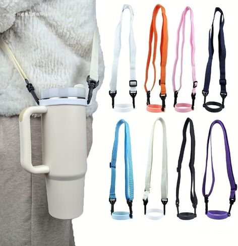 Outdoor Sports Equipment Polyester Silicone Water Bottle Handle with Shoulder Strap Convenient Carrying for Outdoor Sports Products in Kuwait