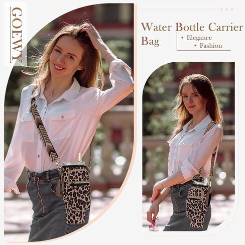 Water Bottle Holder with Strap, Crossbody Sling Bag, Carrier with Phone Pocket for Walking Hiking Camping Fishing in Kuwait
