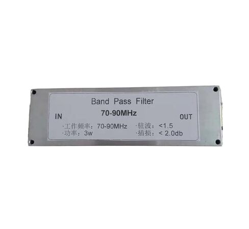 BPF-70-90 جهاز استقبال BPF لمرشح تمرير النطاق 70-90 ميجا هرتز in Kuwait