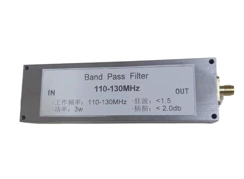 BPF-110-130 110-130MHz مرشح ممر الموجة BPF لجهاز الاستقبال in Kuwait