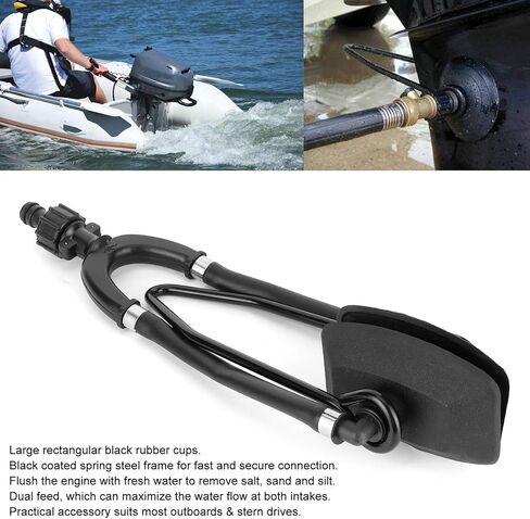 Large Dual Feed Outboard Motor Flusher, Rectangular Boat Engine Muffs | Boat motor flusher with dual water feed ear muffs; fast connection design ideal for outboard engine flushing in minutes. in Kuwait