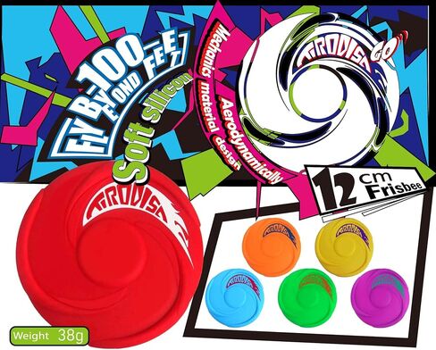 مجموعة أقراص طائر الفريسبي الصغيرة من AMAZING TOYZ Tirodisc GO، قرص جولف من السيليكون الناعم مقاس 12 سم لألعاب الحفلات، الشاطئ، الحديقة، لعبة محمولة بحجم الجيب، سهلة التنظيف وآمنة in Kuwait