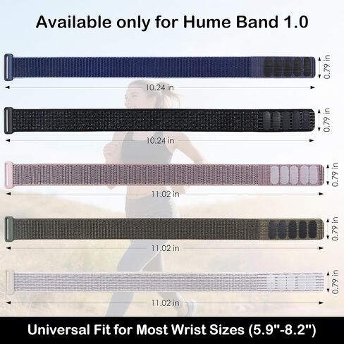 5 Pack Breathable Nylon Loop Sport Hume Band Replacement Strap, Compatible with Hume Band Fitness Women Men in Kuwait