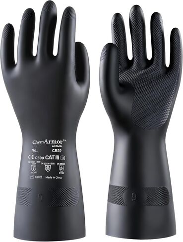AnTools 2 Pairs Heavy-Duty Chemical Resistant Rubber Gloves, Protective Industrial Gloves for Cleaning, Dishwashing, Resist Acid, Alkali, Hazmat, Black, Large in Kuwait