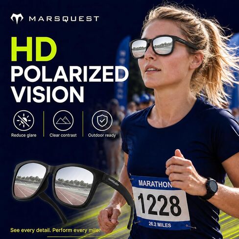 MARSQUEST Polarized Sports Sunglasses for Men & Women, Ultralight 0.6oz Wellington Frame, 100% UV400 UVA UVB Protection, Anti-Glare Driving Fishing Cycling Outdoor Sunglasses Black Silver in Kuwait