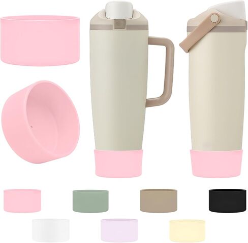 قطعتان من حذاء السيليكون لـ Owala 30oz & 40oz FreeSip Sway زجاجات وأكواب، كم واقي مضاد للانزلاق لـ Owala in Kuwait