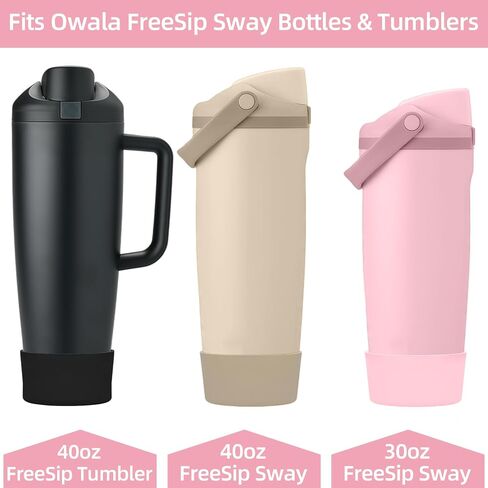 قطعتان من حذاء السيليكون لـ Owala 30oz & 40oz FreeSip Sway زجاجات وأكواب، كم واقي مضاد للانزلاق لـ Owala in Kuwait