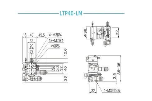 XYZR Axis 40 * 40mm LTP40-LM 4 Axis V-Type Fine-Tuning Platform Manual Linear Platform Bearing Adjustment Sliding Table 9.8N in Kuwait