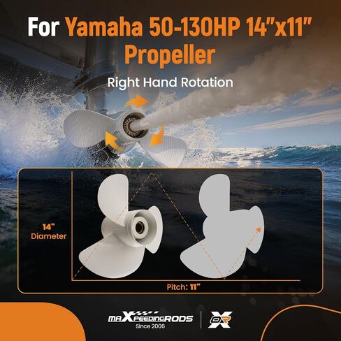 مروحة قارب من الألومنيوم maxpeedingrods 14 × 11 لمحركات Yamaha الخارجية 60HP 70HP 75HP 80HP 85HP 90HP 115HP 130HP، الأجزاء رقم # 6E5-45954-00-00، 6E5-45954-00-EL، 15 أسنان 3 شفرات، RH in Kuwait